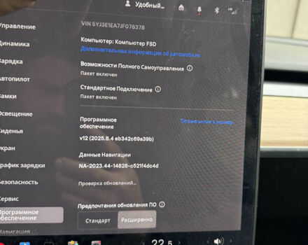 Чорний Тесла Модель 3, об'ємом двигуна 0 л та пробігом 129 тис. км за 15200 $, фото 18 на Automoto.ua