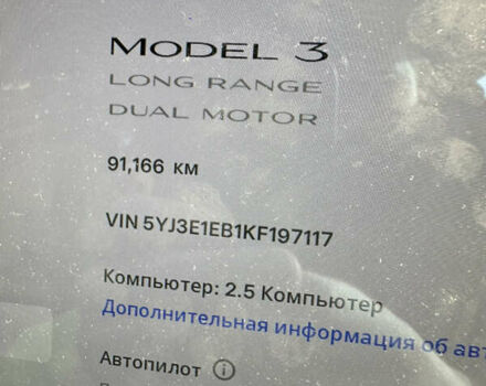 Черный Тесла Модель 3, объемом двигателя 0 л и пробегом 91 тыс. км за 15900 $, фото 12 на Automoto.ua