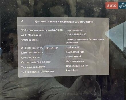 Чорний Тесла Модель 3, об'ємом двигуна 0 л та пробігом 70 тис. км за 15900 $, фото 10 на Automoto.ua