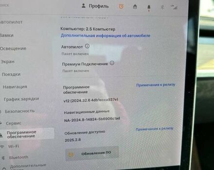 Черный Тесла Модель 3, объемом двигателя 0 л и пробегом 210 тыс. км за 13500 $, фото 4 на Automoto.ua