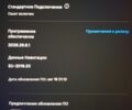 Чорний Тесла Модель 3, об'ємом двигуна 0 л та пробігом 52 тис. км за 13700 $, фото 9 на Automoto.ua