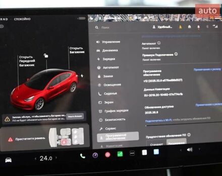 Черный Тесла Модель 3, объемом двигателя 0 л и пробегом 159 тыс. км за 17000 $, фото 20 на Automoto.ua