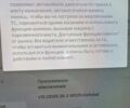 Черный Тесла Модель 3, объемом двигателя 0 л и пробегом 124 тыс. км за 18990 $, фото 16 на Automoto.ua