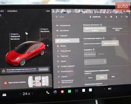 Черный Тесла Модель 3, объемом двигателя 0 л и пробегом 159 тыс. км за 17000 $, фото 19 на Automoto.ua