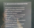 Чорний Тесла Модель 3, об'ємом двигуна 0 л та пробігом 117 тис. км за 20000 $, фото 9 на Automoto.ua