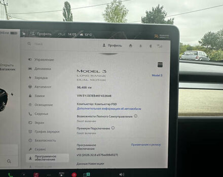 Чорний Тесла Модель 3, об'ємом двигуна 0 л та пробігом 96 тис. км за 17999 $, фото 24 на Automoto.ua