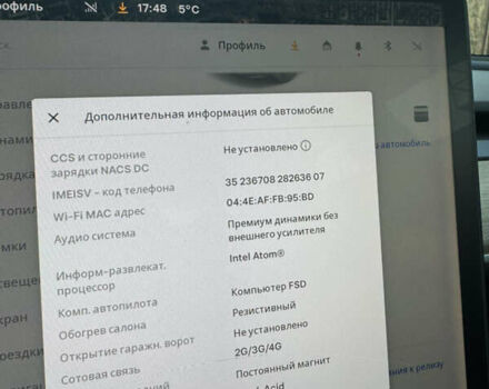 Черный Тесла Модель 3, объемом двигателя 0 л и пробегом 269 тыс. км за 12600 $, фото 76 на Automoto.ua