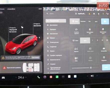 Черный Тесла Модель 3, объемом двигателя 0 л и пробегом 159 тыс. км за 17000 $, фото 18 на Automoto.ua