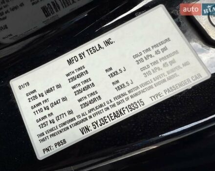Черный Тесла Модель 3, объемом двигателя 0 л и пробегом 217 тыс. км за 10900 $, фото 41 на Automoto.ua