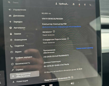Чорний Тесла Модель 3, об'ємом двигуна 0 л та пробігом 95 тис. км за 22500 $, фото 5 на Automoto.ua