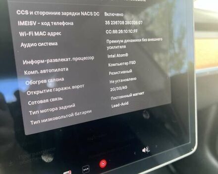 Чорний Тесла Модель 3, об'ємом двигуна 0 л та пробігом 142 тис. км за 14200 $, фото 17 на Automoto.ua