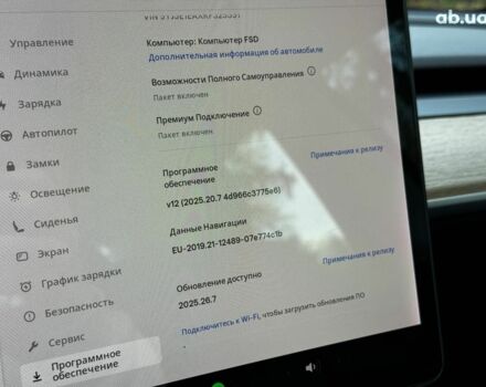 Черный Тесла Модель 3, объемом двигателя 0 л и пробегом 65 тыс. км за 25390 $, фото 17 на Automoto.ua