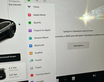 Черный Тесла Модель 3, объемом двигателя 0 л и пробегом 133 тыс. км за 18599 $, фото 42 на Automoto.ua