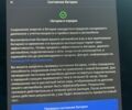 Черный Тесла Модель 3, объемом двигателя 0 л и пробегом 87 тыс. км за 14978 $, фото 22 на Automoto.ua