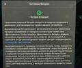 Черный Тесла Модель 3, объемом двигателя 0 л и пробегом 101 тыс. км за 18500 $, фото 8 на Automoto.ua