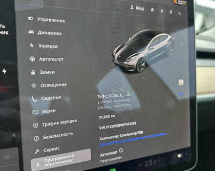 Чорний Тесла Модель 3, об'ємом двигуна 0 л та пробігом 74 тис. км за 19200 $, фото 21 на Automoto.ua