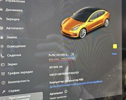 Черный Тесла Модель 3, объемом двигателя 0 л и пробегом 151 тыс. км за 17700 $, фото 9 на Automoto.ua
