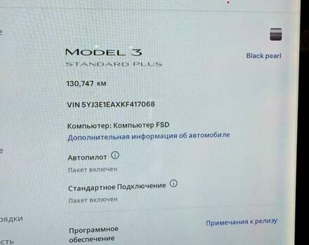 Чорний Тесла Модель 3, об'ємом двигуна 0 л та пробігом 131 тис. км за 19000 $, фото 24 на Automoto.ua