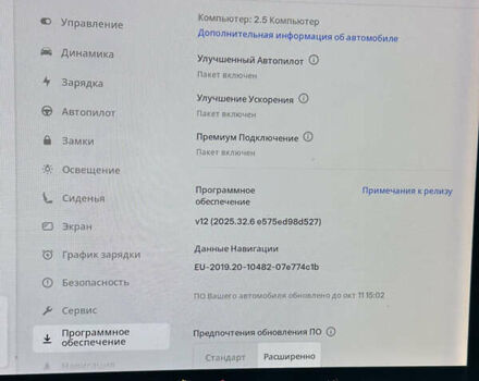 Чорний Тесла Модель 3, об'ємом двигуна 0 л та пробігом 138 тис. км за 17300 $, фото 14 на Automoto.ua