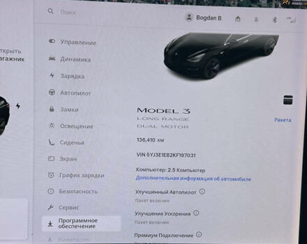 Чорний Тесла Модель 3, об'ємом двигуна 0 л та пробігом 136 тис. км за 17300 $, фото 13 на Automoto.ua