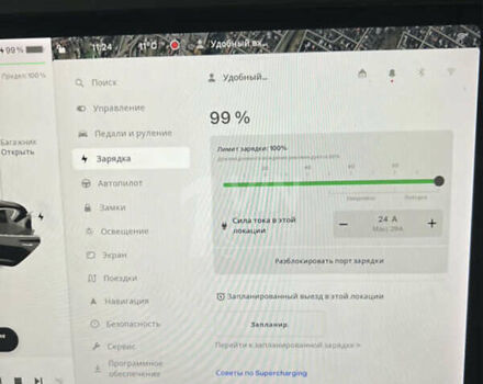 Чорний Тесла Модель 3, об'ємом двигуна 0 л та пробігом 158 тис. км за 12400 $, фото 1 на Automoto.ua