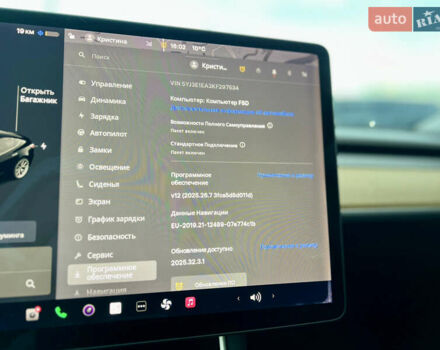 Чорний Тесла Модель 3, об'ємом двигуна 0 л та пробігом 201 тис. км за 14300 $, фото 24 на Automoto.ua