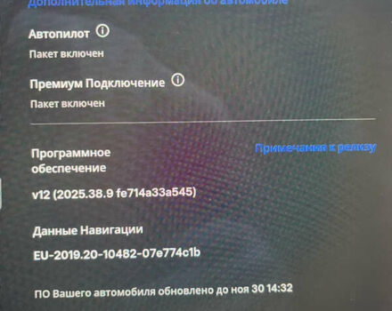 Черный Тесла Модель 3, объемом двигателя 0 л и пробегом 77 тыс. км за 20000 $, фото 85 на Automoto.ua