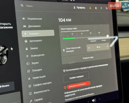 Чорний Тесла Модель 3, об'ємом двигуна 0 л та пробігом 209 тис. км за 17900 $, фото 80 на Automoto.ua