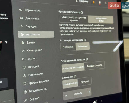 Черный Тесла Модель 3, объемом двигателя 0 л и пробегом 209 тыс. км за 17900 $, фото 81 на Automoto.ua