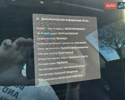 Чорний Тесла Модель 3, об'ємом двигуна 0 л та пробігом 127 тис. км за 18500 $, фото 27 на Automoto.ua