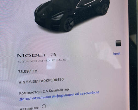Чорний Тесла Модель 3, об'ємом двигуна 0 л та пробігом 73 тис. км за 14200 $, фото 11 на Automoto.ua