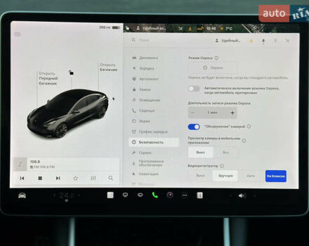 Черный Тесла Модель 3, объемом двигателя 0 л и пробегом 121 тыс. км за 19400 $, фото 82 на Automoto.ua