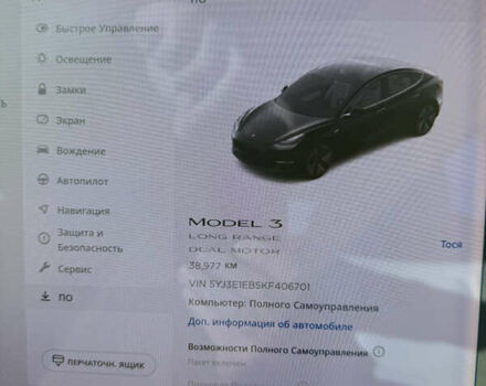 Чорний Тесла Модель 3, об'ємом двигуна 0 л та пробігом 39 тис. км за 17500 $, фото 16 на Automoto.ua