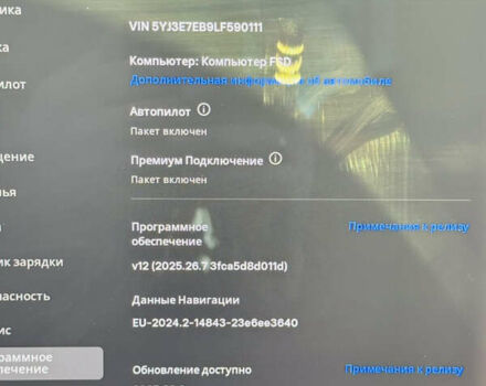 Черный Тесла Модель 3, объемом двигателя 0 л и пробегом 36 тыс. км за 19900 $, фото 12 на Automoto.ua
