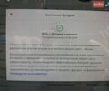 Чорний Тесла Модель 3, об'ємом двигуна 0 л та пробігом 52 тис. км за 13700 $, фото 11 на Automoto.ua