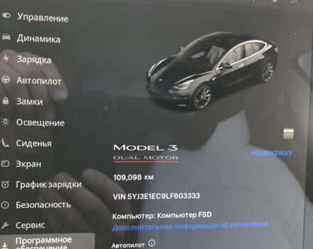 Черный Тесла Модель 3, объемом двигателя 0 л и пробегом 109 тыс. км за 21000 $, фото 32 на Automoto.ua