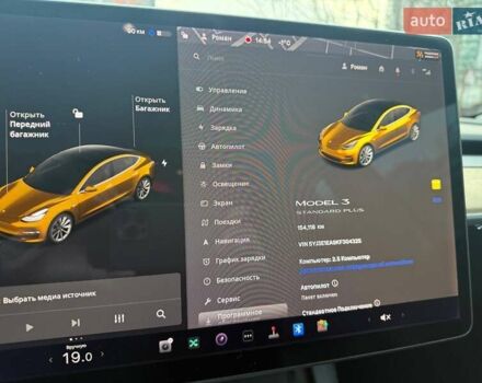 Чорний Тесла Модель 3, об'ємом двигуна 0 л та пробігом 150 тис. км за 15900 $, фото 15 на Automoto.ua