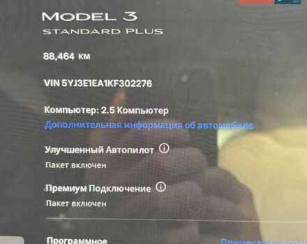 Чорний Тесла Модель 3, об'ємом двигуна 0 л та пробігом 89 тис. км за 16199 $, фото 15 на Automoto.ua