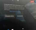 Черный Тесла Модель 3, объемом двигателя 0 л и пробегом 125 тыс. км за 16300 $, фото 11 на Automoto.ua