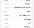 Черный Тесла Модель 3, объемом двигателя 0 л и пробегом 130 тыс. км за 11800 $, фото 16 на Automoto.ua