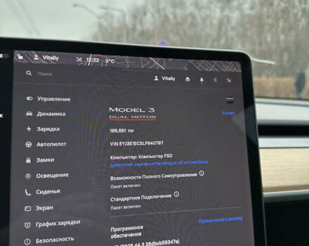 Черный Тесла Модель 3, объемом двигателя 0 л и пробегом 185 тыс. км за 20000 $, фото 17 на Automoto.ua