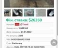 Черный Тесла Модель 3, объемом двигателя 0 л и пробегом 138 тыс. км за 13900 $, фото 18 на Automoto.ua