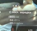 Чорний Тесла Модель 3, об'ємом двигуна 0 л та пробігом 103 тис. км за 19500 $, фото 23 на Automoto.ua