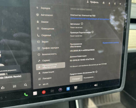 Чорний Тесла Модель 3, об'ємом двигуна 0 л та пробігом 344 тис. км за 15000 $, фото 5 на Automoto.ua