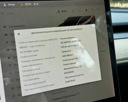 Черный Тесла Модель 3, объемом двигателя 0 л и пробегом 65 тыс. км за 25390 $, фото 18 на Automoto.ua