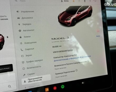Черный Тесла Модель 3, объемом двигателя 0 л и пробегом 65 тыс. км за 25390 $, фото 16 на Automoto.ua