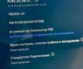 Чорний Тесла Модель 3, об'ємом двигуна 0 л та пробігом 140 тис. км за 16200 $, фото 28 на Automoto.ua