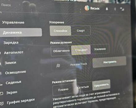 Черный Тесла Модель 3, объемом двигателя 0 л и пробегом 151 тыс. км за 17700 $, фото 11 на Automoto.ua