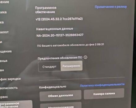 Черный Тесла Модель 3, объемом двигателя 0 л и пробегом 104 тыс. км за 14997 $, фото 11 на Automoto.ua