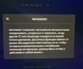Чорний Тесла Модель 3, об'ємом двигуна 0 л та пробігом 151 тис. км за 15999 $, фото 29 на Automoto.ua